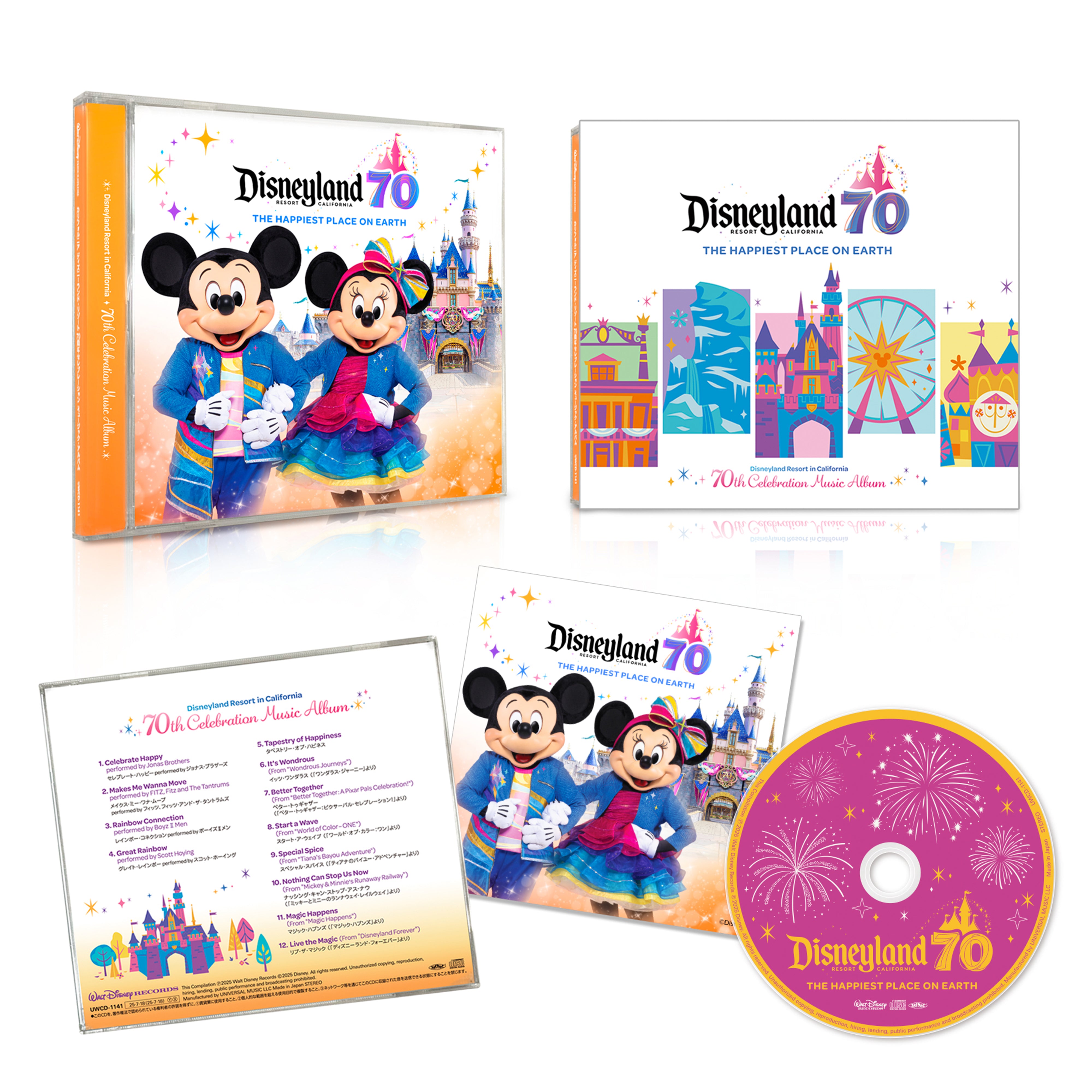 カリフォルニア ディズニーランド・リゾート70周年セレブレーション