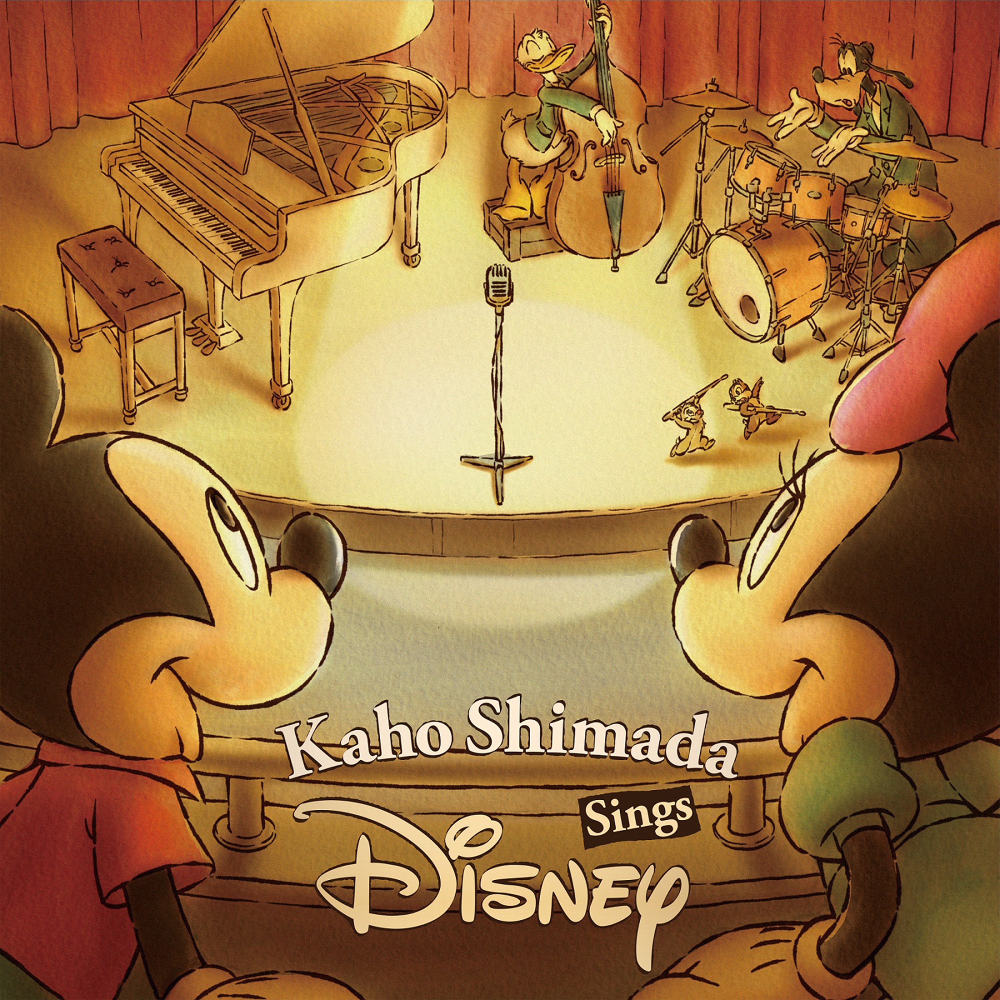 島田歌穂・シングス・ディズニー【CD】