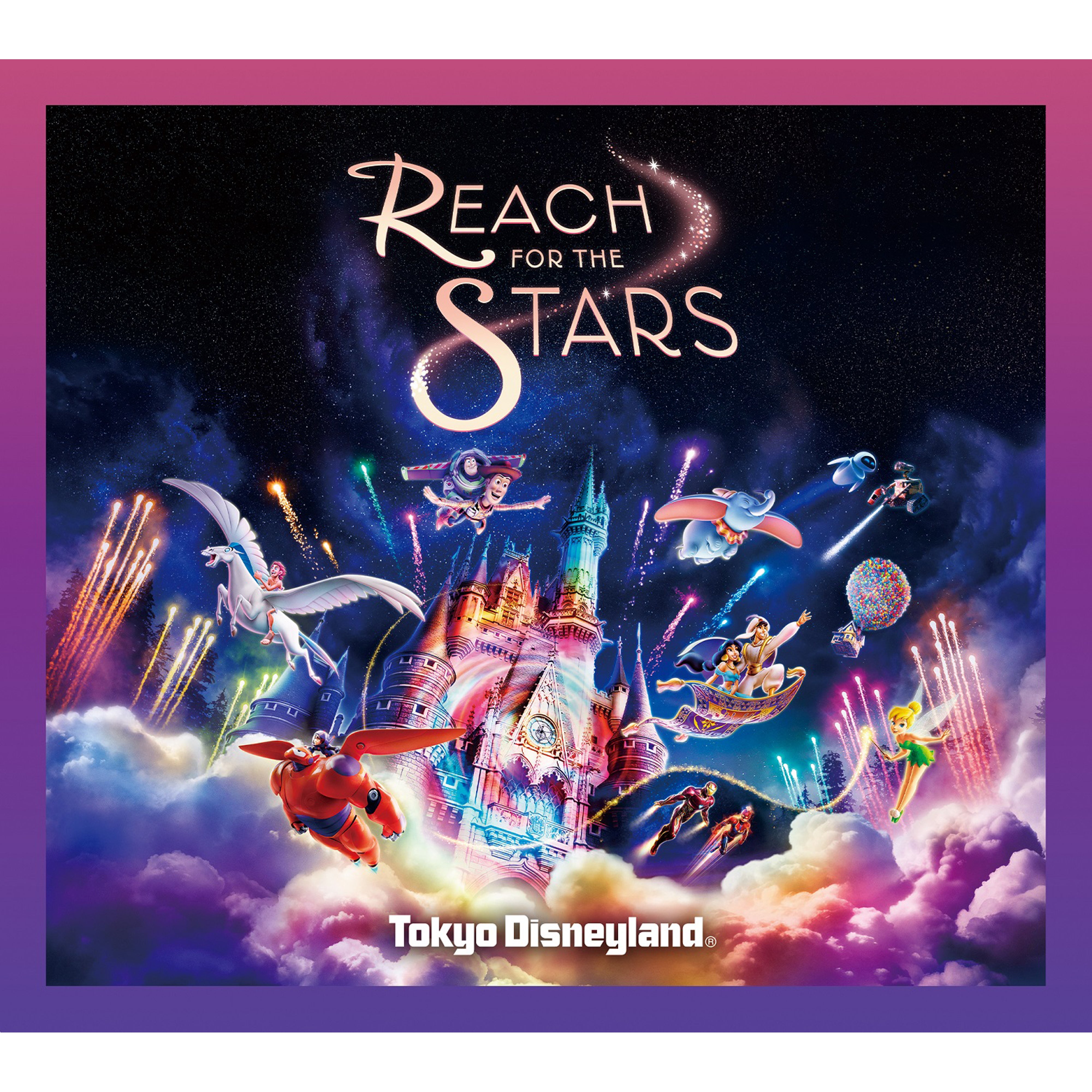 Reach for the Stars [限定版]【CD】