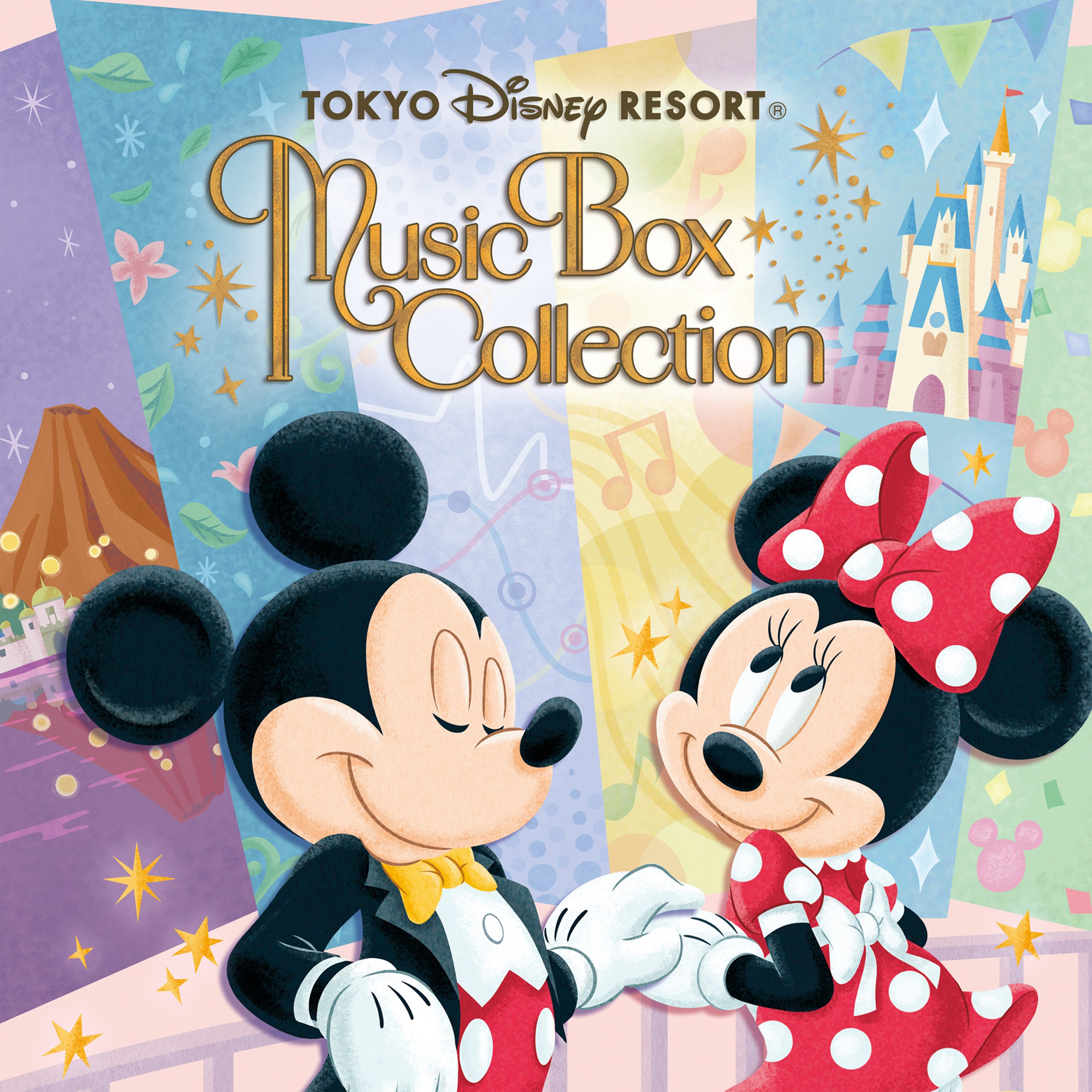 オルゴールで聴く 東京ディズニーリゾート®【CD】