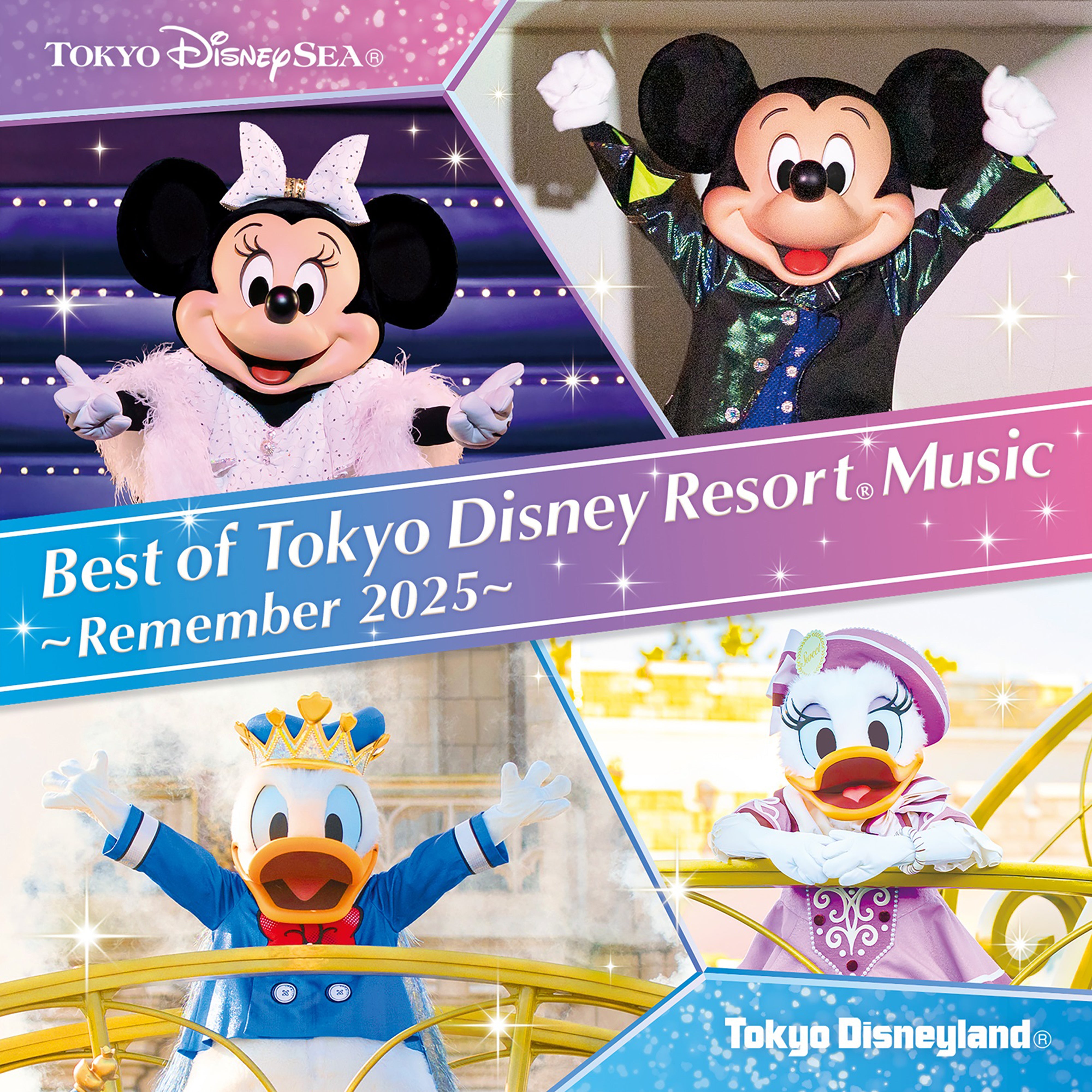東京ディズニーリゾート / ベスト・オブ・東京ディズニーリゾートⓇ・ミュージック ～リメンバー2025～【CD】