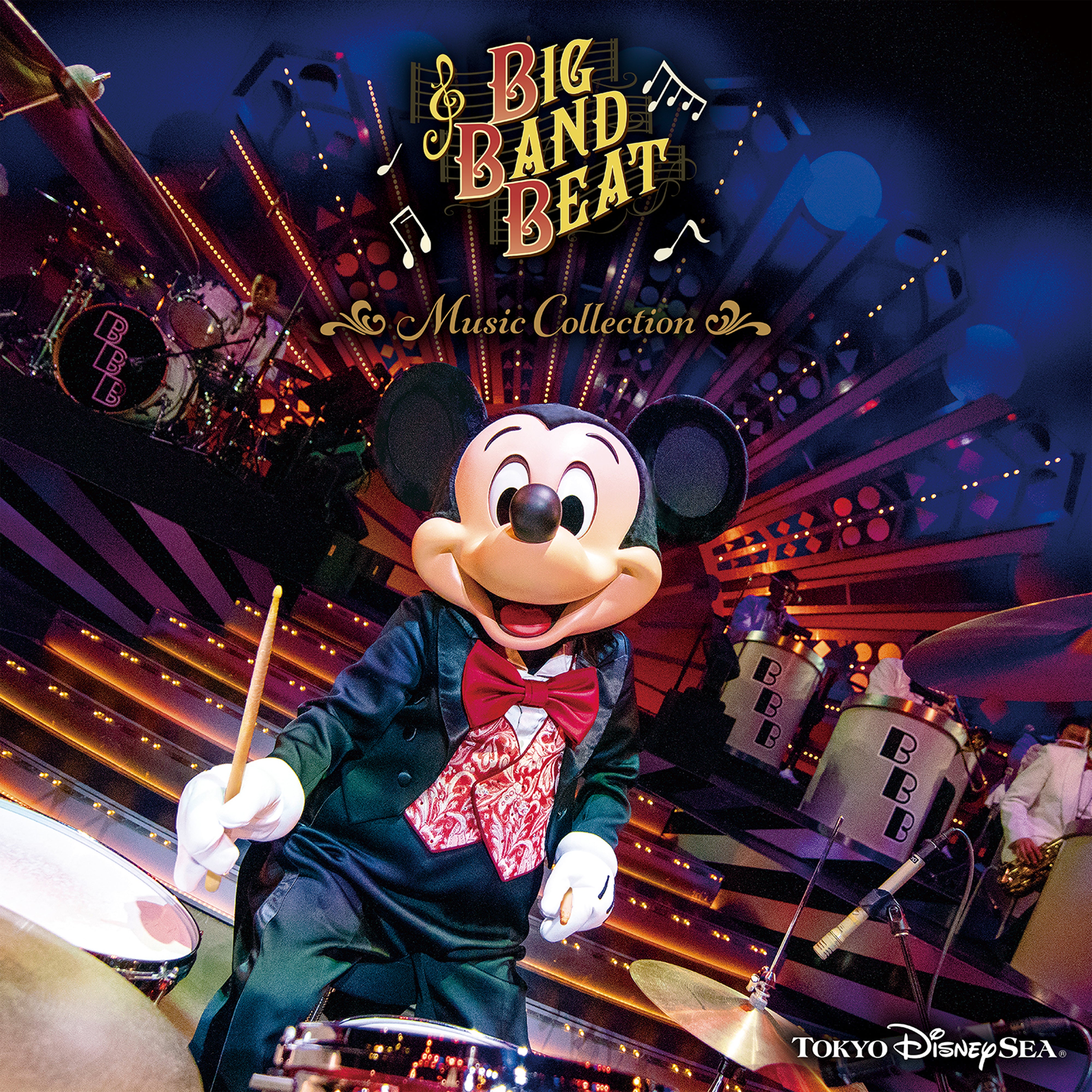 パーク & リゾート - ディズニー・ミュージック・エンポーリアム