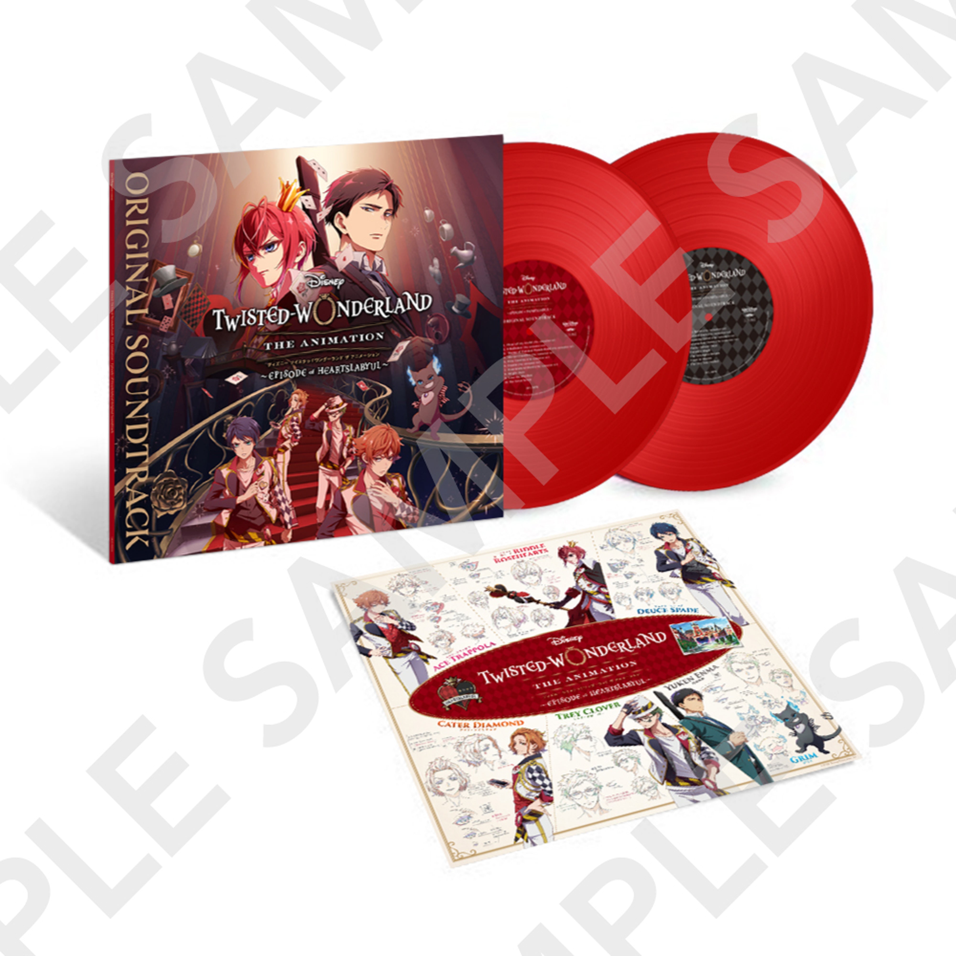 すべて - ディズニー・ミュージック・エンポーリアム