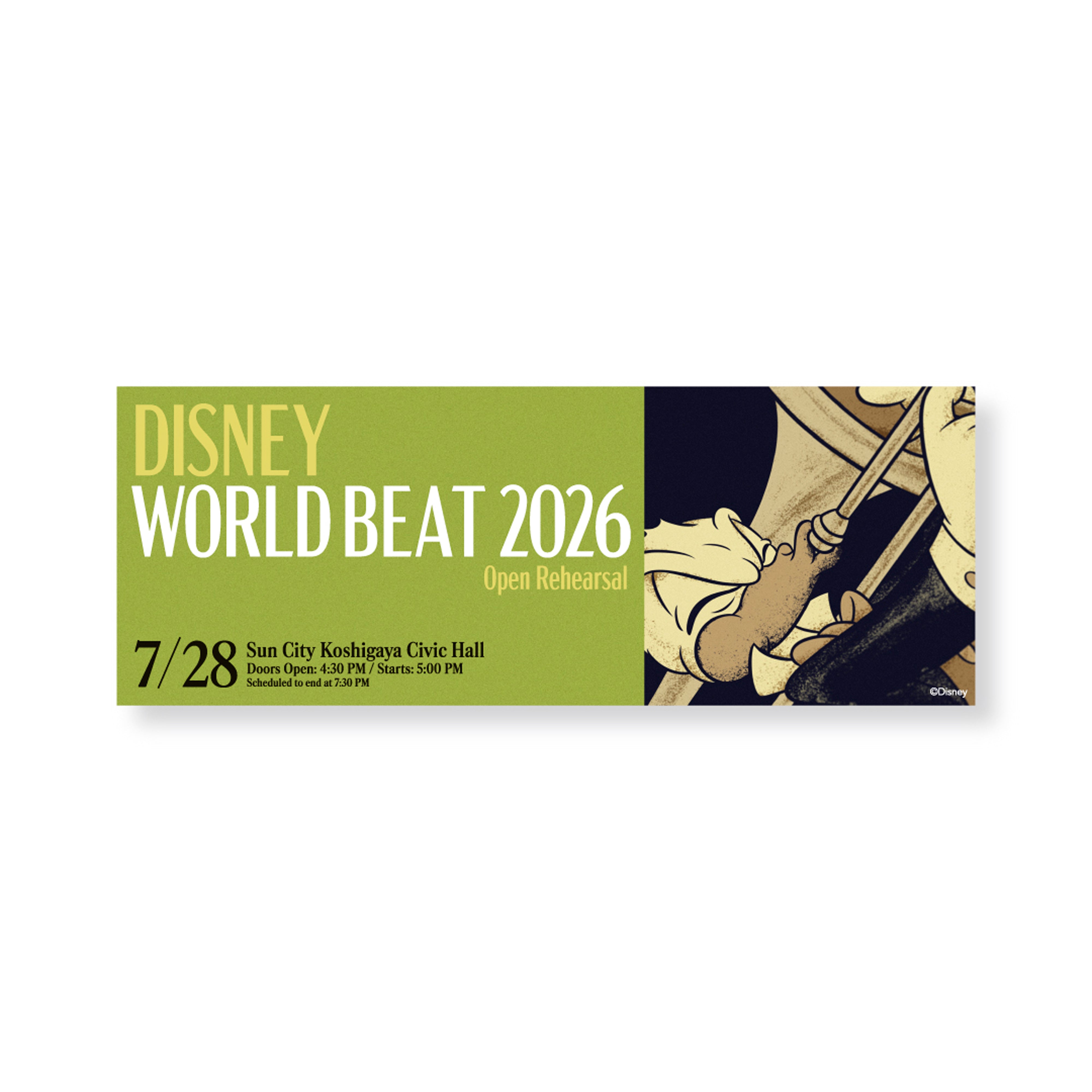ディズニー・ワールド・ビート: ベストライブセレクション【CD】