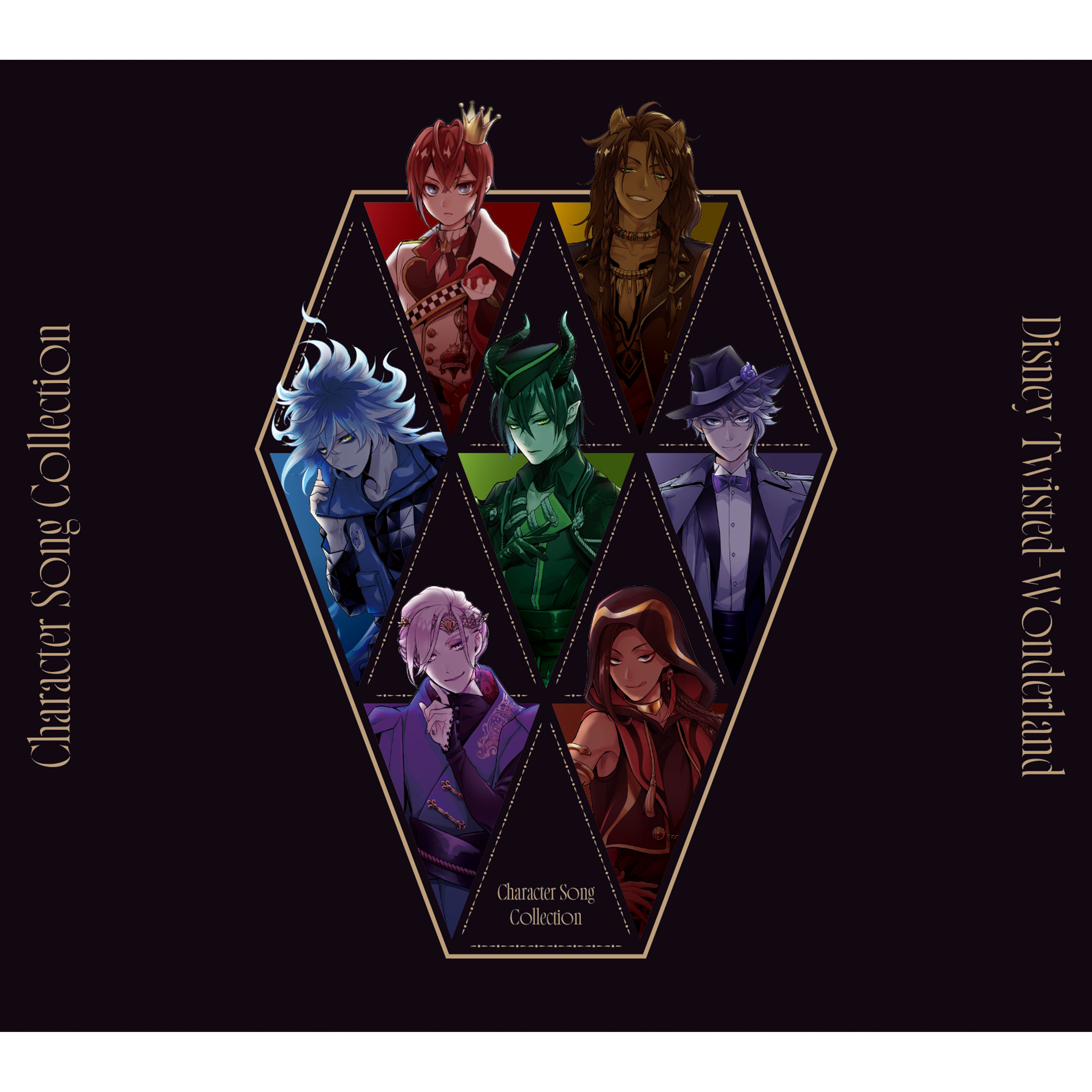 Disney Twisted-Wonderland Character Song Collection【通常盤】【CD】