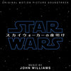 スター・ウォーズ／スカイウォーカーの夜明け (オリジナル・サウンドトラック)【CD】