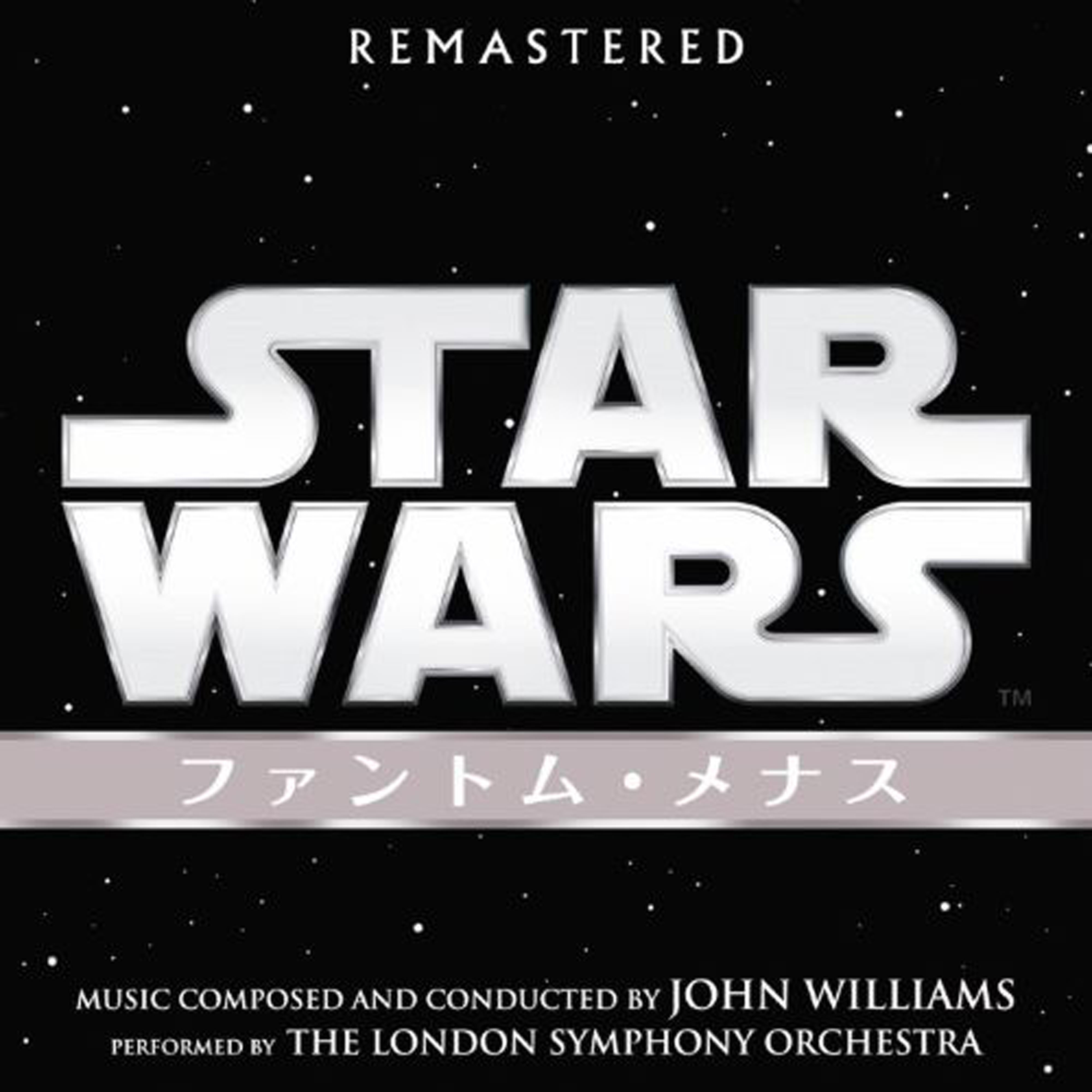 スター・ウォーズ エピソード1／ファントム・メナス オリジナル・サウンドトラック【CD】