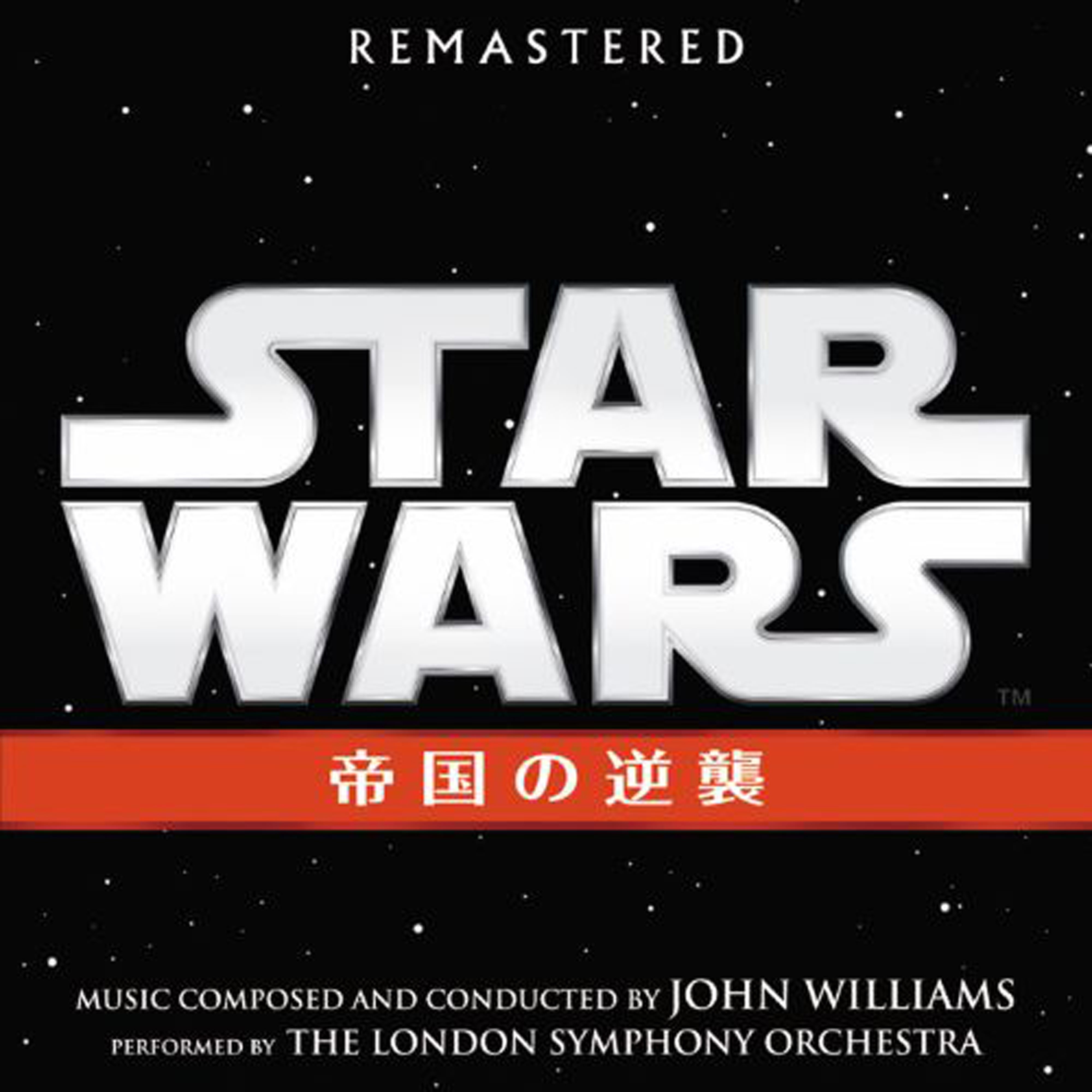 スター・ウォーズ エピソード5／帝国の逆襲 オリジナル・サウンドトラック【CD】
