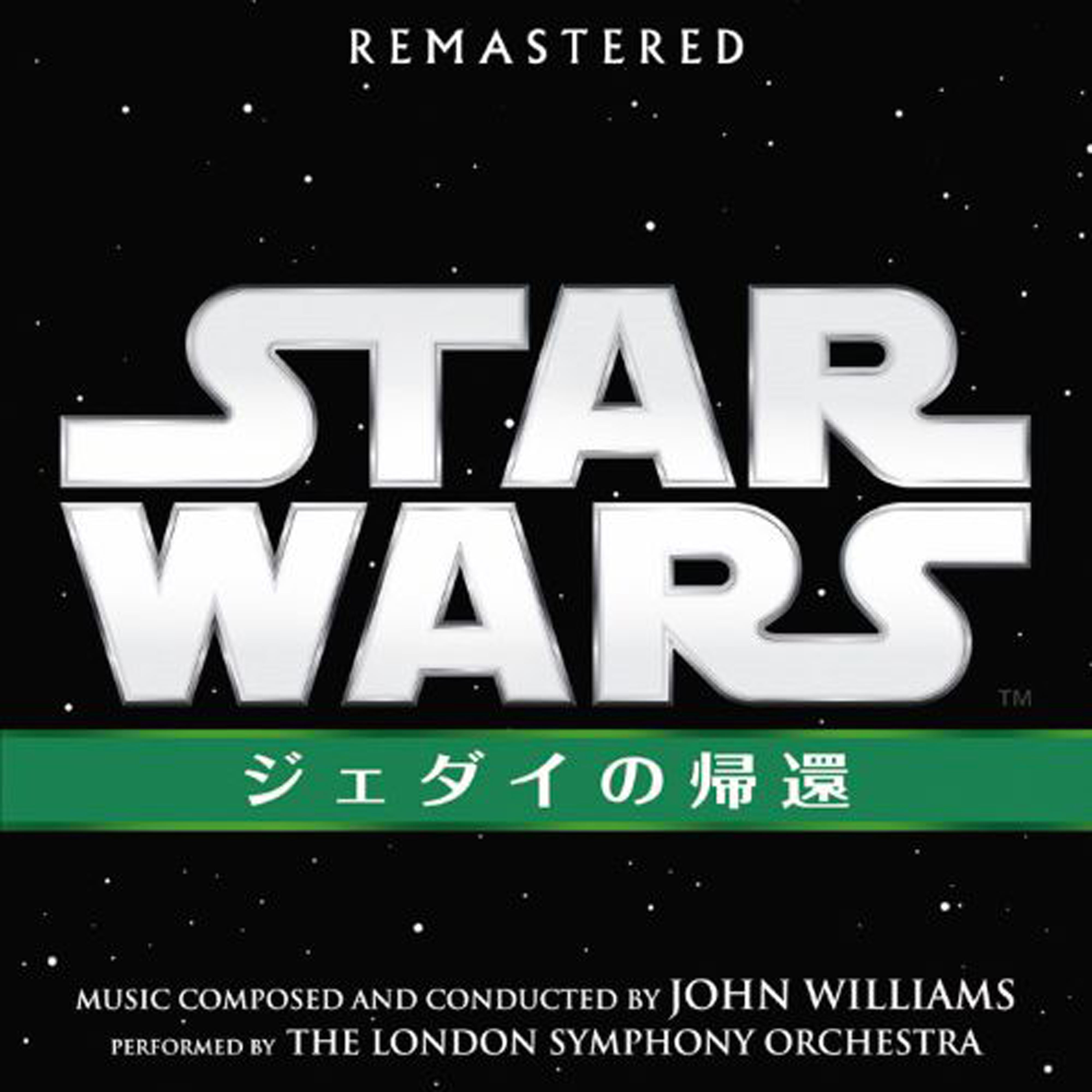 スター・ウォーズ エピソード6／ジェダイの帰還 オリジナル・サウンドトラック【CD】