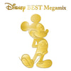 Disney BEST Megamix by DJ FUMI★YEAH!【CD】