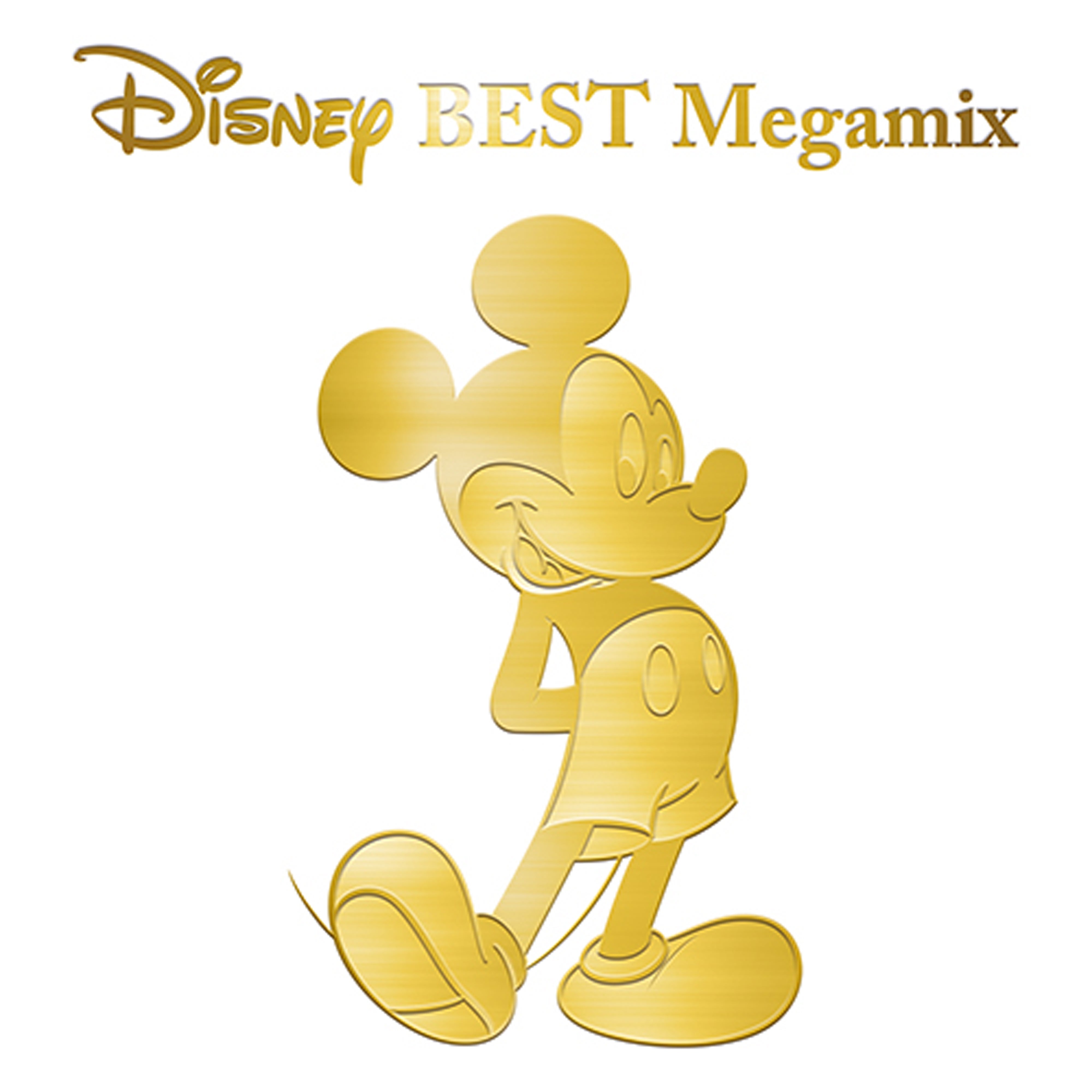 Disney BEST Megamix by DJ FUMI★YEAH!【CD】