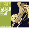 ディズニー・ワールド・ビート: ベストライブセレクション【CD】