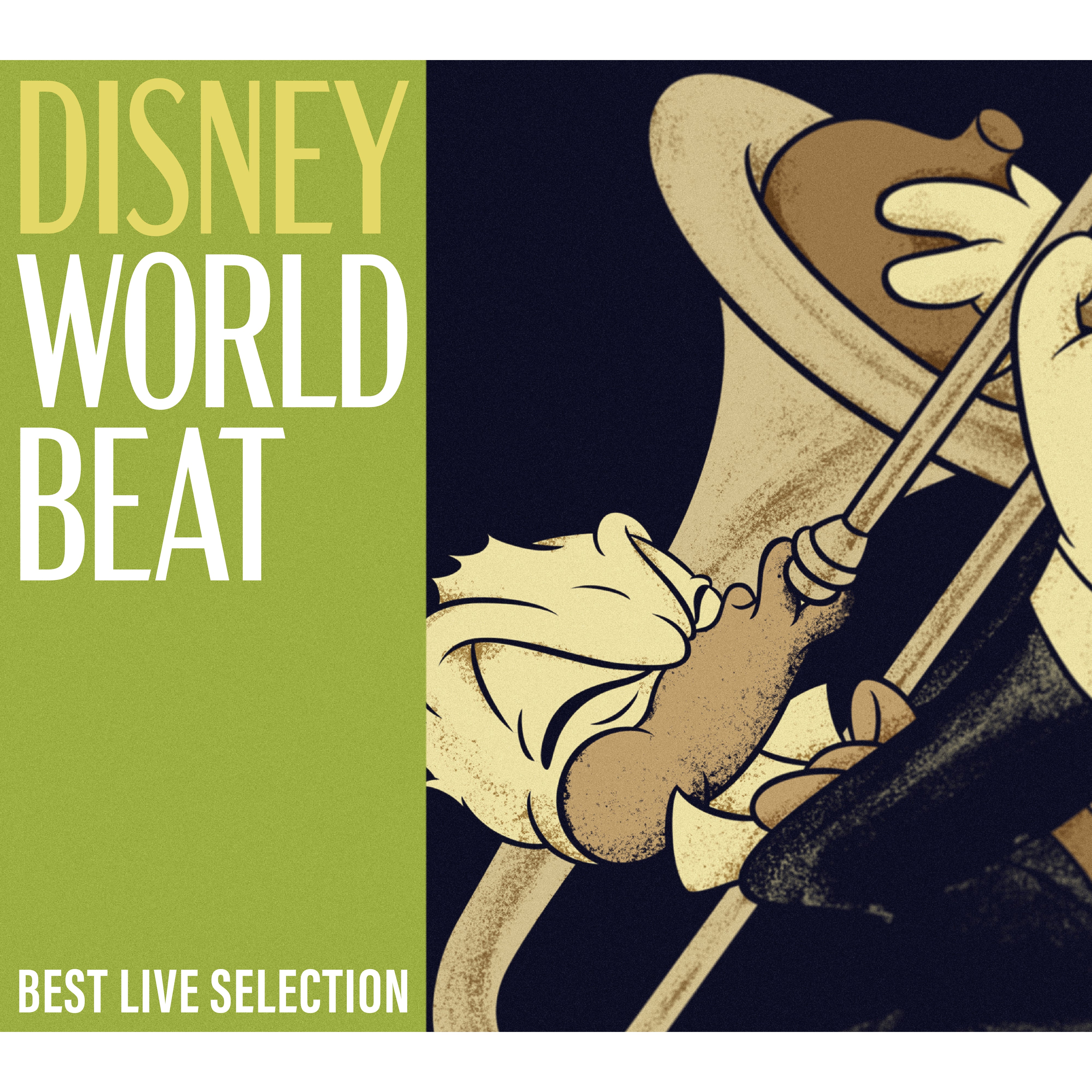 ディズニー・ワールド・ビート: ベストライブセレクション【CD】