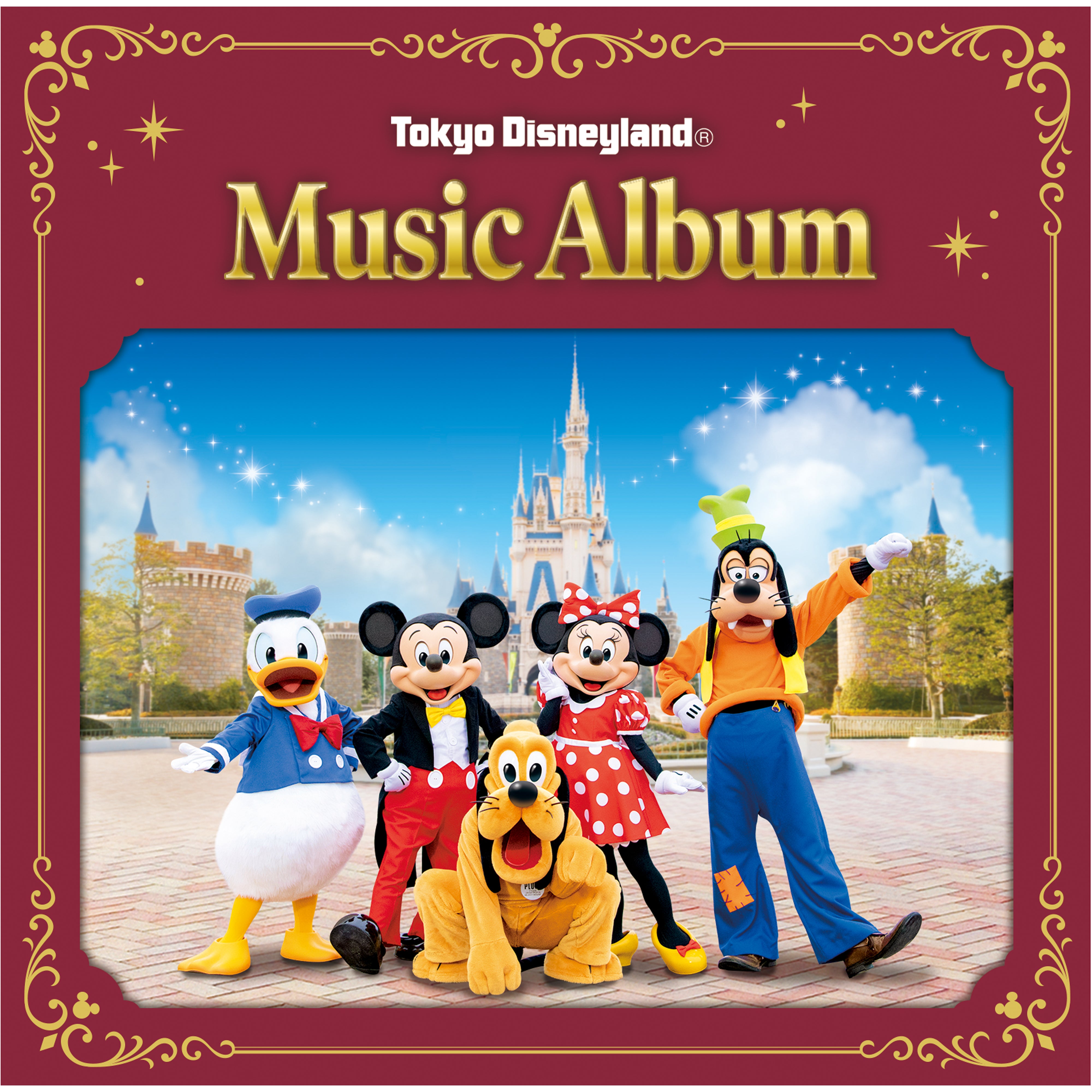 東京ディズニーランド　ミュージック・アルバム【CD】