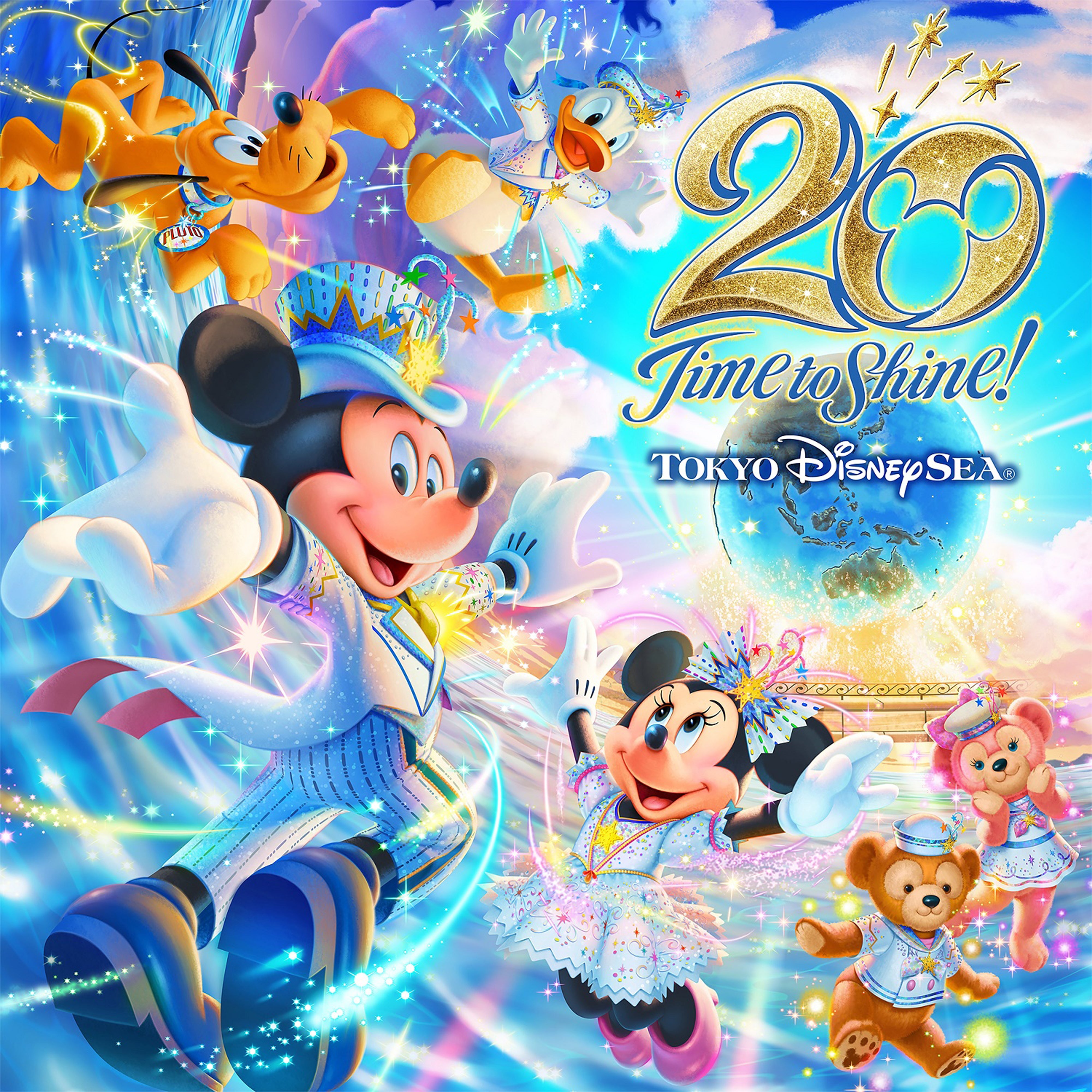 東京ディズニーシー20周年：タイム・トゥ・シャイン！ミュージック・アルバム【1CD】【CD】