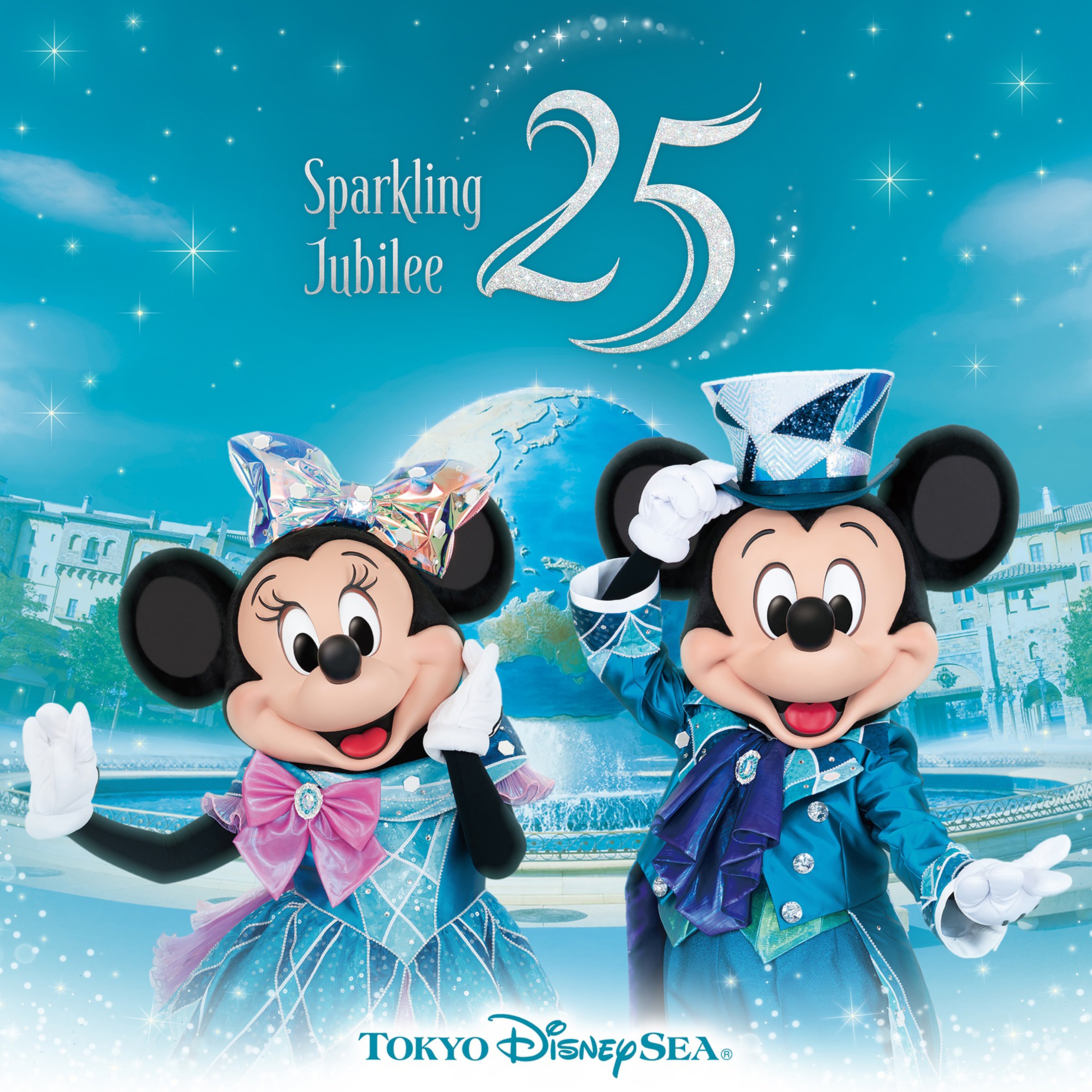 東京ディズニーシー®25周年"スパークリング・ジュビリー"ミュージック・アルバム【CD】