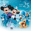 東京ディズニーシー®25周年”スパークリング・ジュビリー”ミュージック・アルバム [デラックス]【CD】