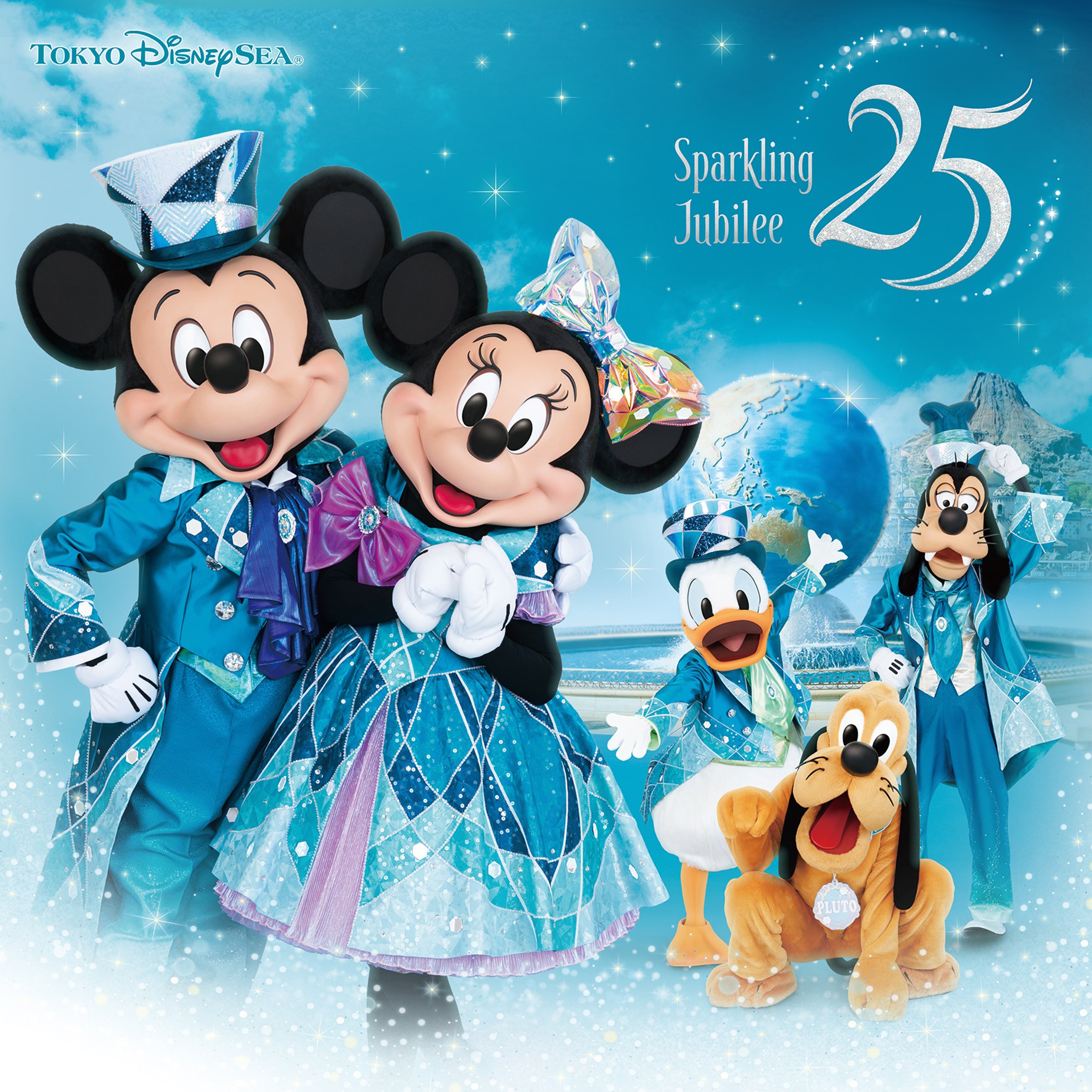 東京ディズニーシー®25周年”スパークリング・ジュビリー”ミュージック・アルバム [デラックス]【CD】