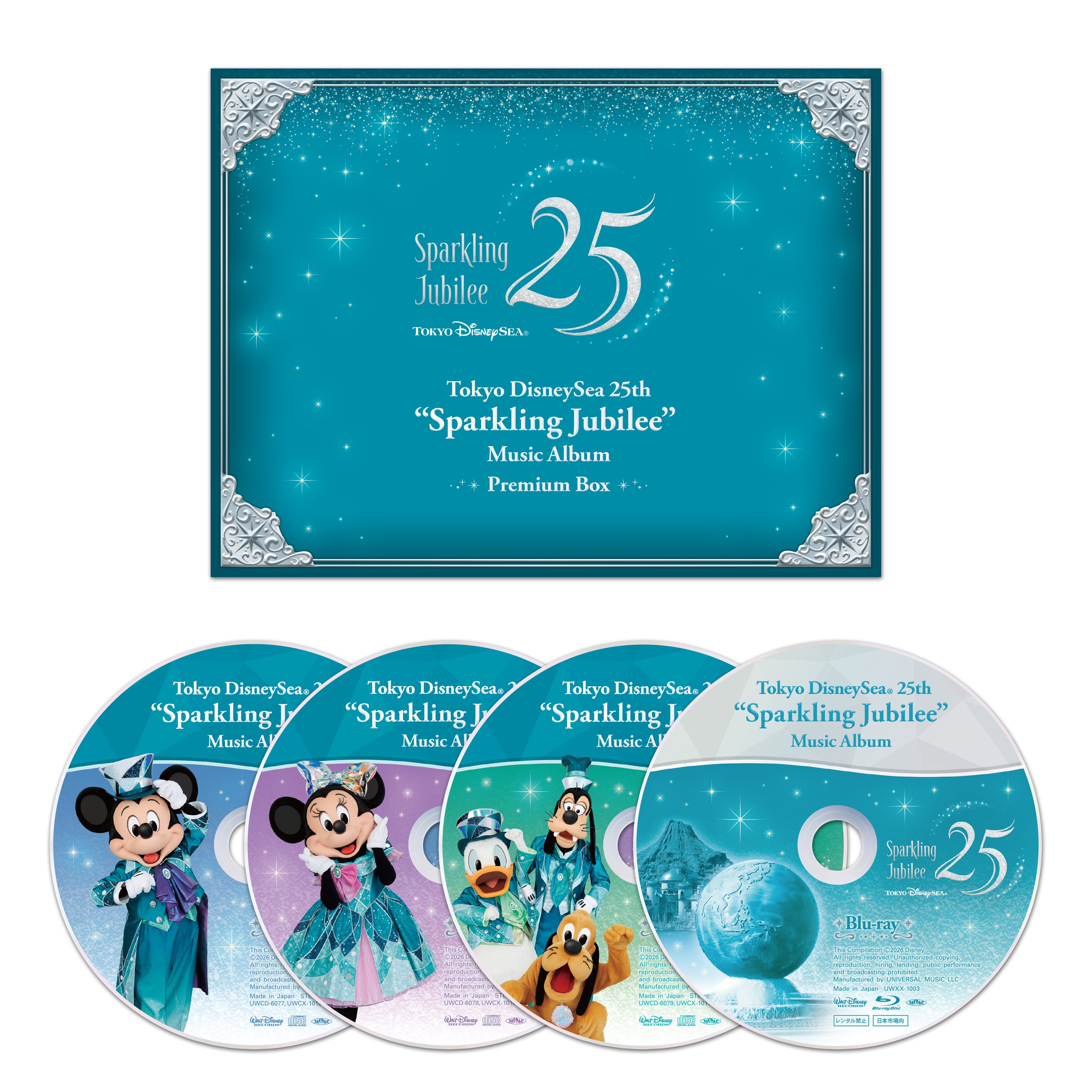東京ディズニーシー®25周年”スパークリング・ジュビリー”ミュージック