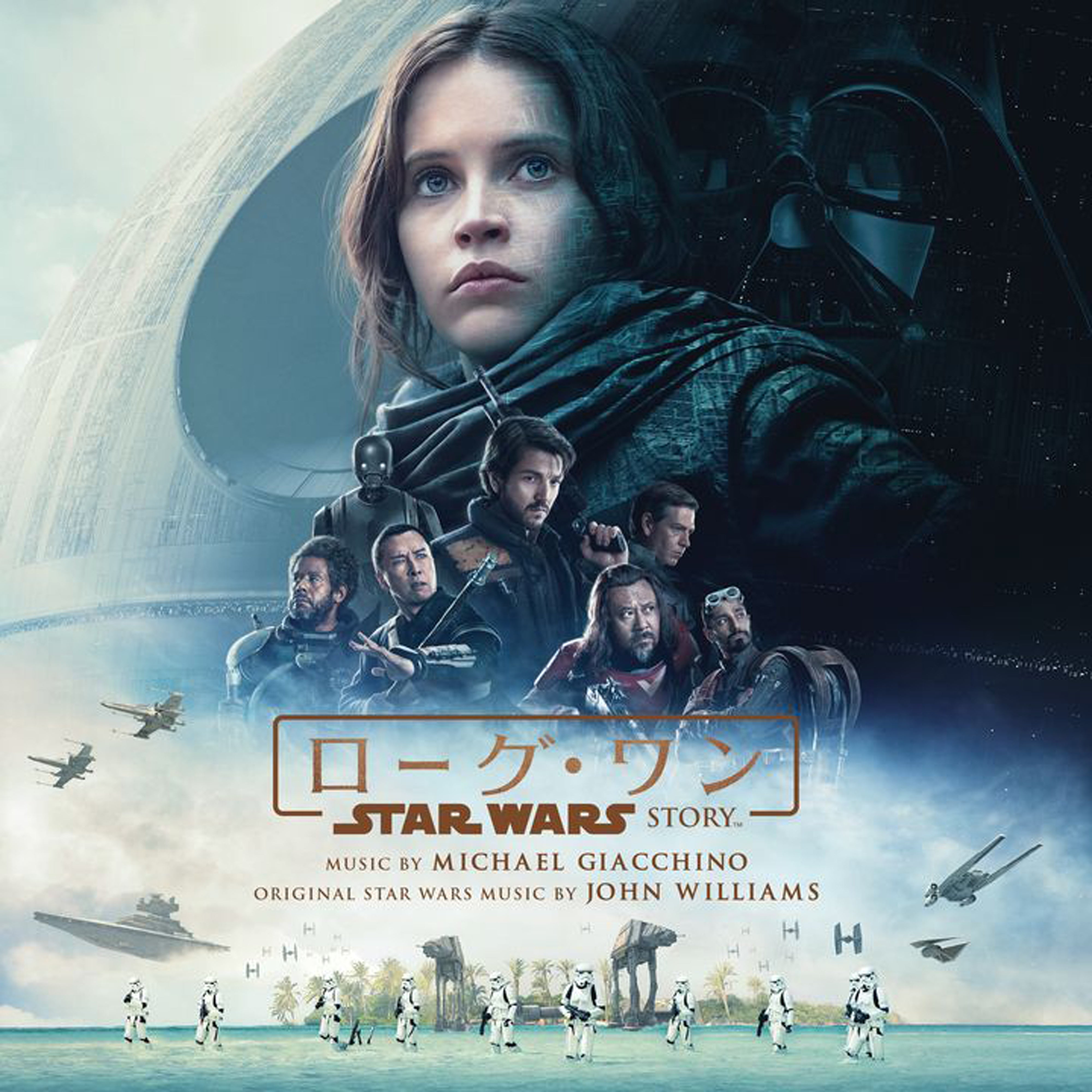 ローグ・ワン／スター・ウォーズ・ストーリー オリジナル・サウンドトラック【CD】