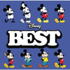 ディズニー・ベスト 日本語版【CD】
