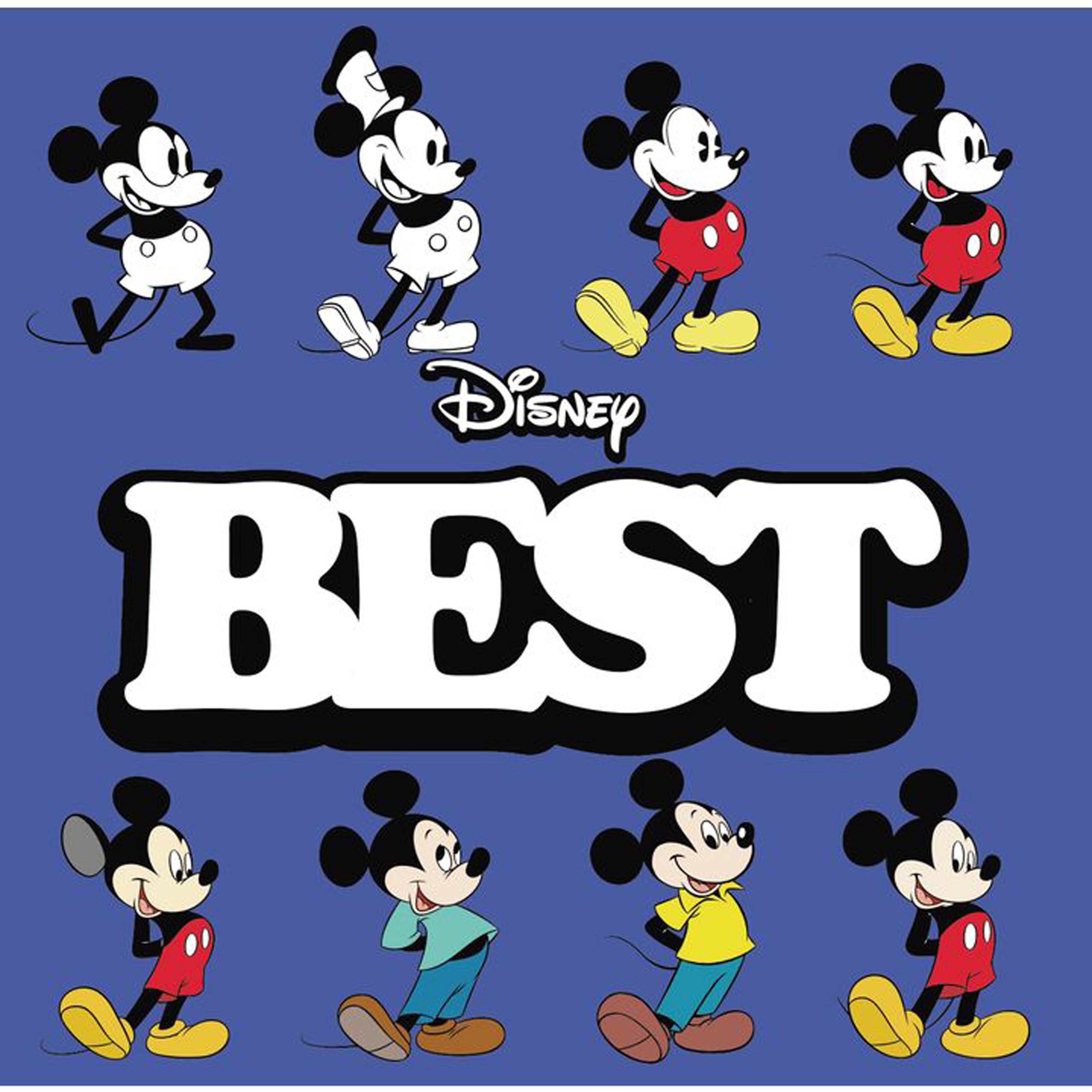 ディズニー・ベスト 日本語版【CD】